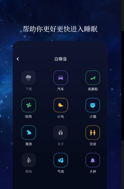 全不用钱听歌软件有哪几款 免费听音乐app分享