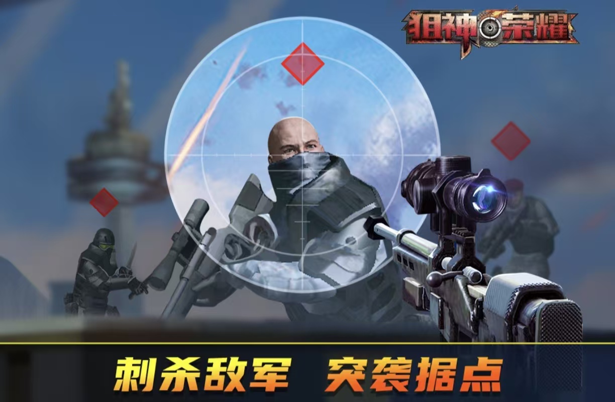 热门流行的战争游戏都有哪几款
