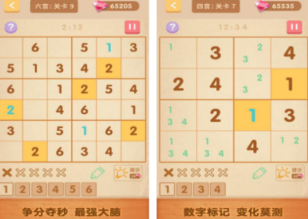 小学生必玩的10个游戏介绍 2026不用钱的小学生游戏Top10