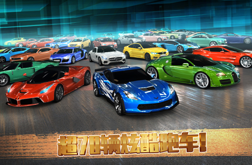 赛车模拟游戏推荐 2026必玩的赛车游戏合辑截图