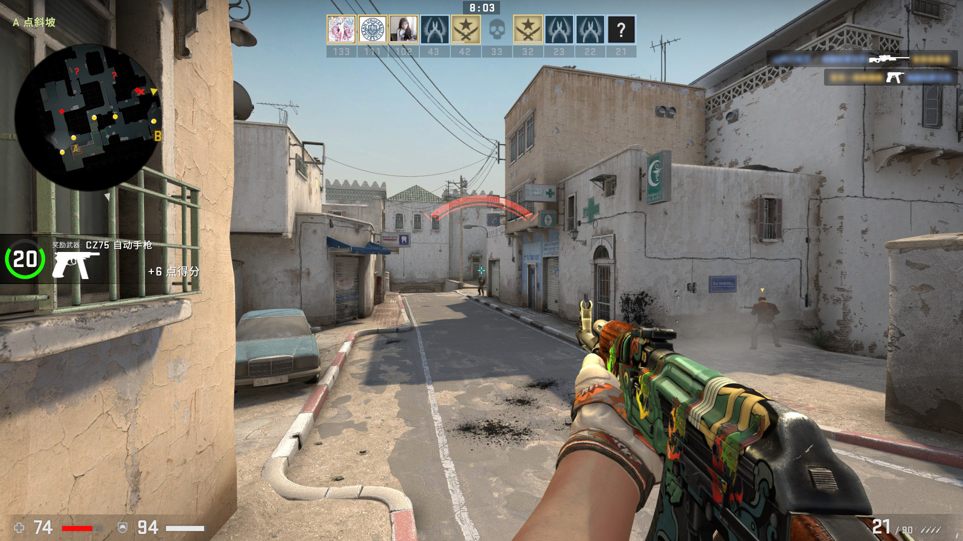 csgo玩着玩着突然闪退怎么回事 csgo玩着玩着闪退怎么解决截图