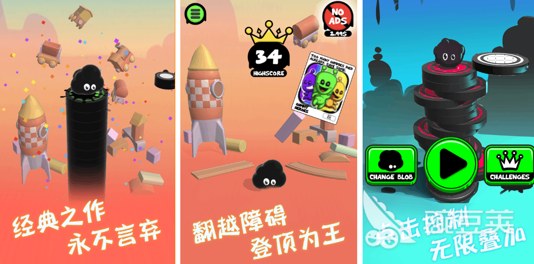 2026榜单3音游游戏before_1:精选有趣音乐节奏游戏分享
