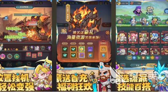 2026榜单3骑士题材游戏手机版分享：高人气大骑士游戏before_1截图