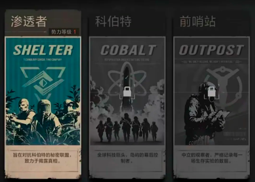 失控进化虚空进化怎么玩 失控进化虚空进化教程