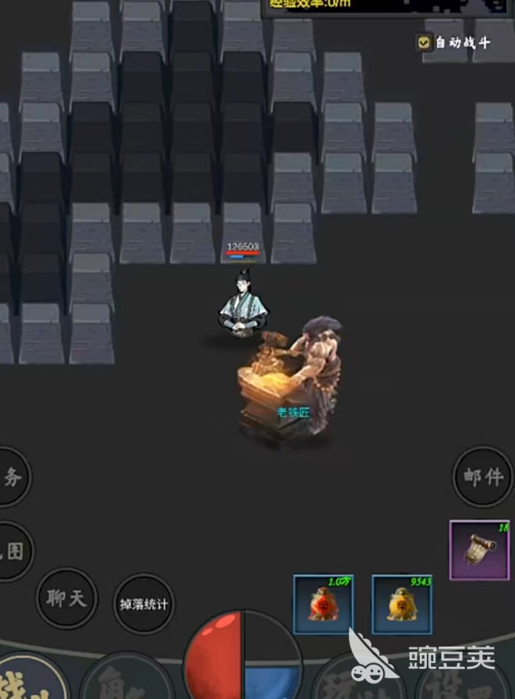 行侠江湖第四章通关教程 行侠江湖第四章详细打法与技巧推荐截图