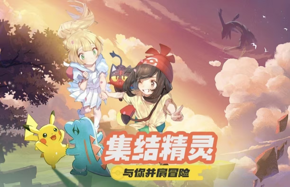 回合制游戏手机版人气榜单合集合辑2026 值得下载的回合制手游都有哪些截图