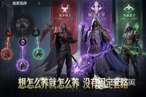 16GB内存玩大型游戏够用吗？2026火爆的画质高游戏手机版分享