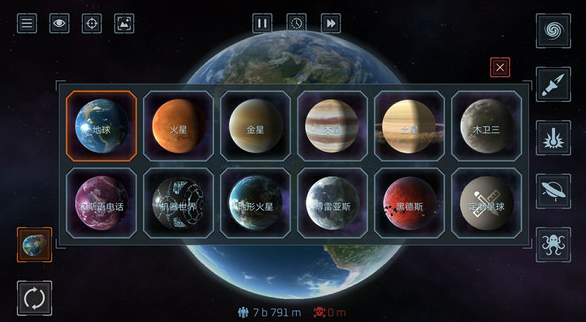 流行的星球大战游戏手机版怎么下载 2026火爆的的星球大战手游介绍截图