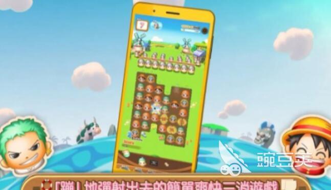 消消乐游戏分享 2026年火爆的有趣的消消乐游戏榜单截图