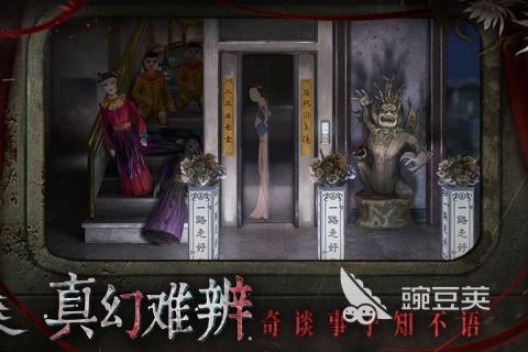 纸嫁衣9 纸嫁衣9剧情走向与结局解析：悲剧还是圆满收场截图