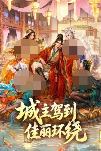 2026最省钱手游排行榜