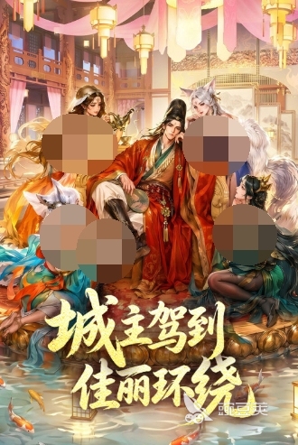 2026最省钱游戏手机版榜单合集 不用充值也能畅玩的火爆的不用钱游戏分享截图