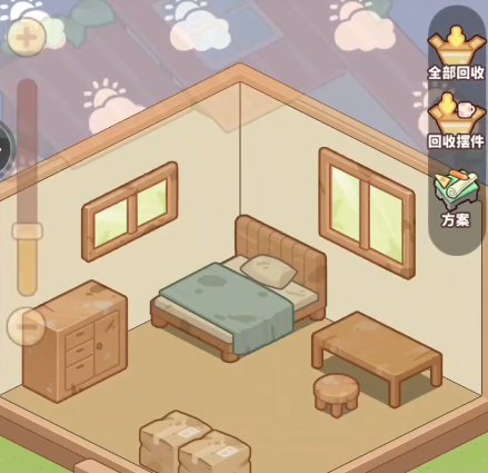 小岛日记林小岛和秦佑是谁 小岛日记林小岛和秦佑盘点截图