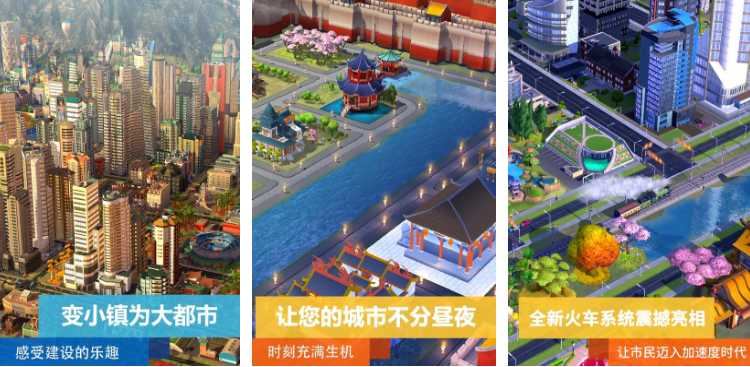 无网榜单5都有哪几款 受欢迎的不用网络游戏before_12026截图