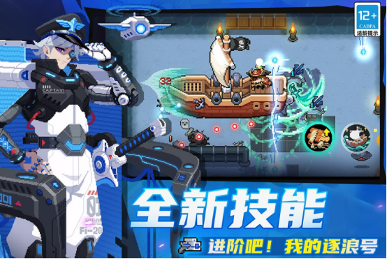 必玩的像素单机游戏有哪些