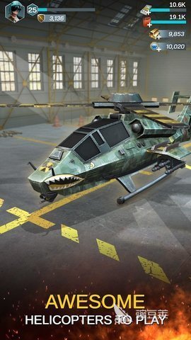 3D武装直升机游戏排行前5 2026年火爆的画质高拟真飞行射击游戏分享截图