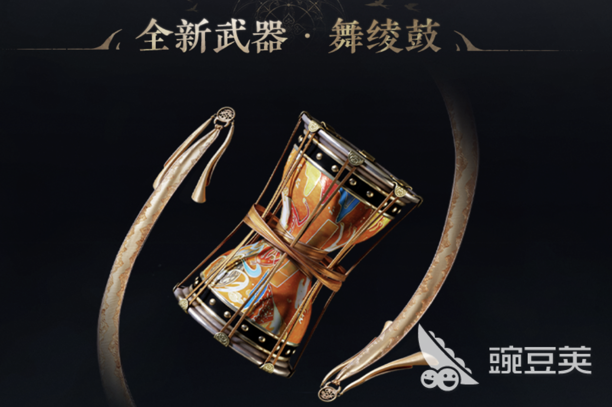燕云十六声账号交易安全平台分享|可靠卖号渠道与注意事项