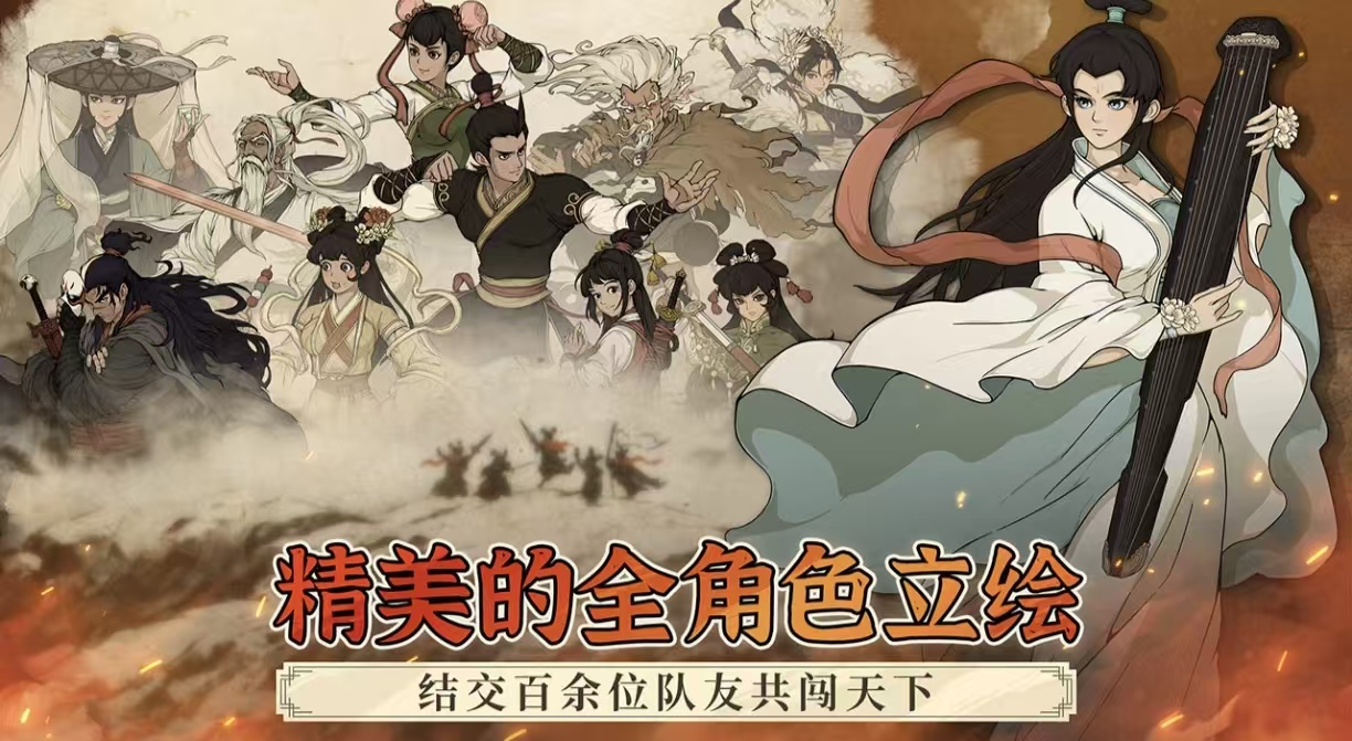 高人气的凉屋游戏都有哪些 火爆的流行的凉屋游戏分享2026截图