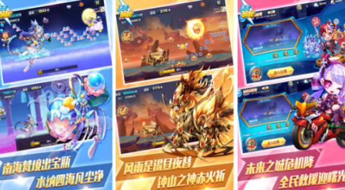 火爆的的横版闯关游戏手机版有什么 高人气的闯关手游安卓下载合辑2026截图