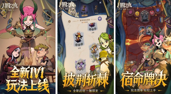 角色扮演rpg单机游戏有哪些