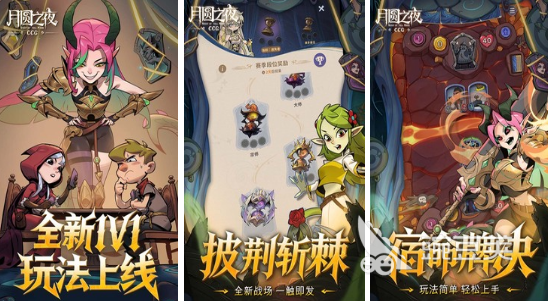 角色扮演RPG不用网络游戏分享 2026榜单合集4RPG游戏手机版before_2截图