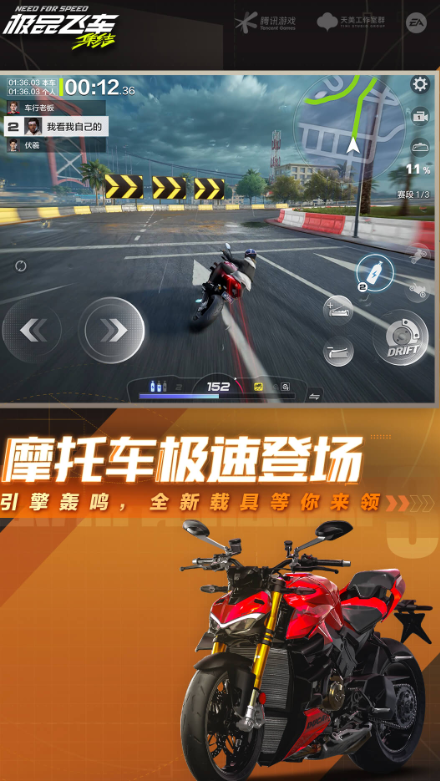 耐玩的3a游戏大作怎么下载