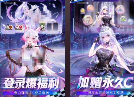 全女性角色的游戏手机版有哪几款 2026有趣的女性角色手游推荐截图