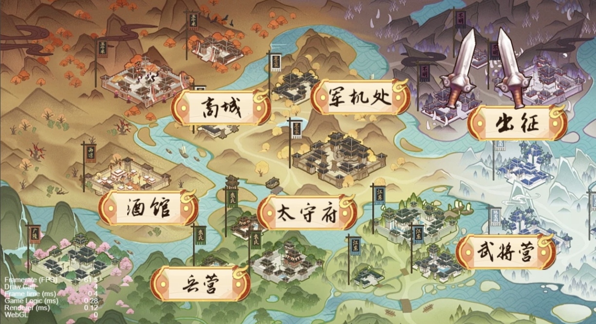 耐玩的三国题材不用网络游戏都有哪几款 高人气的三国单机手游安卓下载2026截图