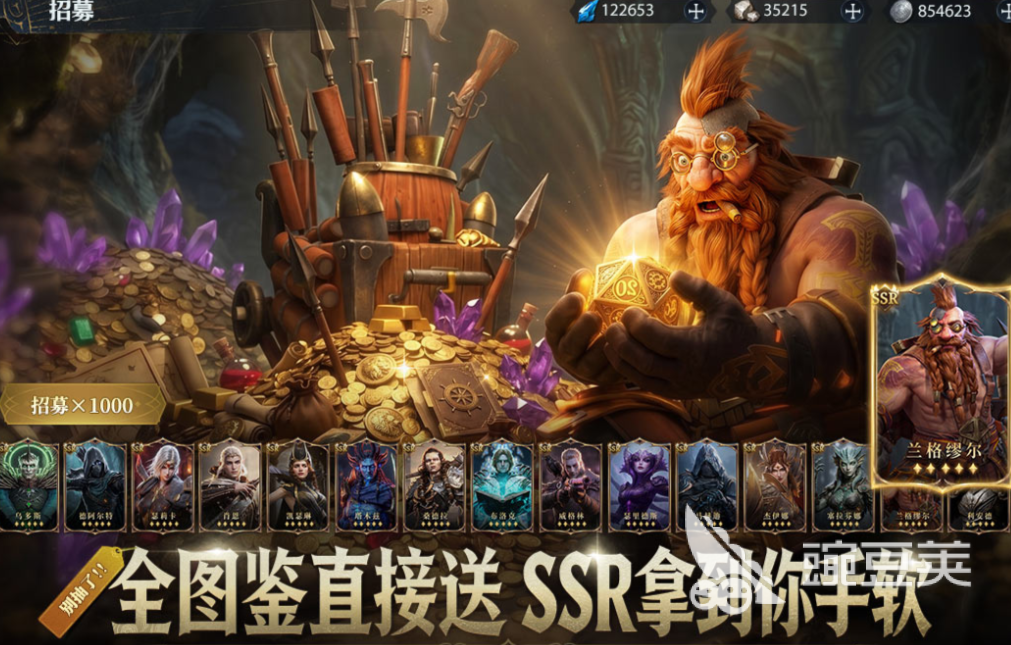 有趣的正版游戏下载榜单 2026年受欢迎的正版不用网络与多人游戏分享截图