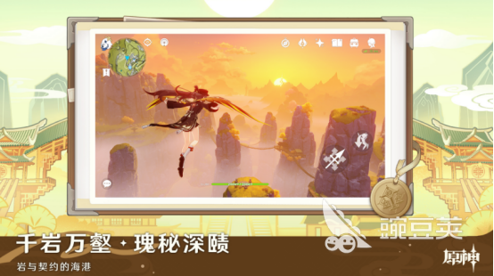 国内榜单合集4网络游戏before_2 2026年高人气网游下载分享截图