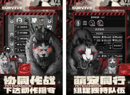 打丧尸的不用网络游戏手机版有哪几款 2026火爆的的打丧尸单机手游排行截图