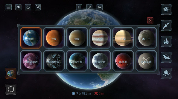 流行的星球大战手游怎么下载