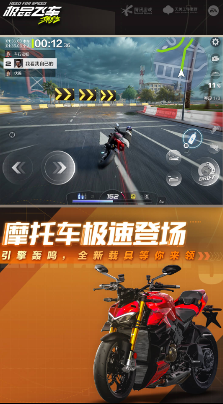 经典的3a游戏大作怎么下载 2026必玩的3a游戏大作分享截图