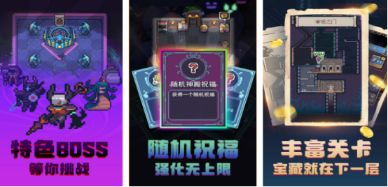 类似无职转生游戏有没有