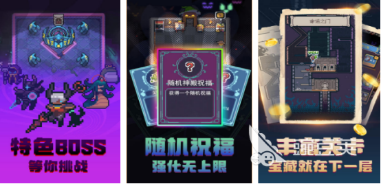 相似《无职转生》的转生题材榜单9分享：高人气异世界重生类游戏下载before_1截图
