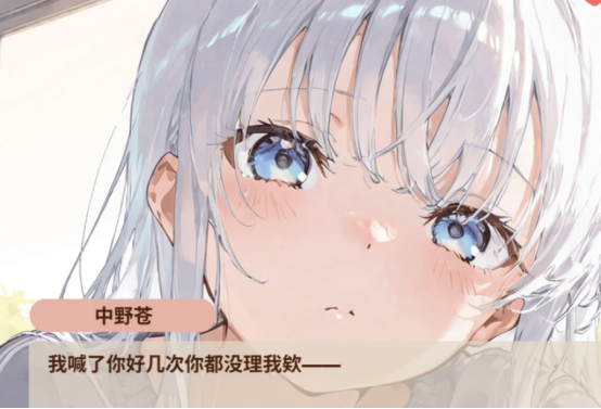 热门的恋爱互动游戏哪里下载