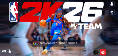 受欢迎的2k篮球游戏有哪几款 2026有趣的2k篮球游戏介绍截图