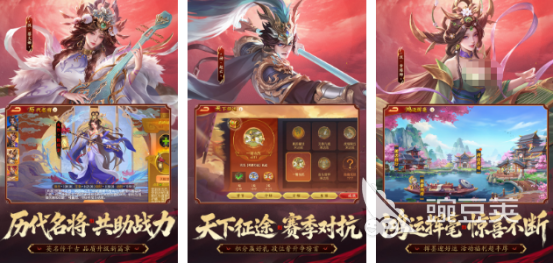 酒馆招募武将的三国游戏手机版分享：榜单合集4策略卡牌游戏before_22026