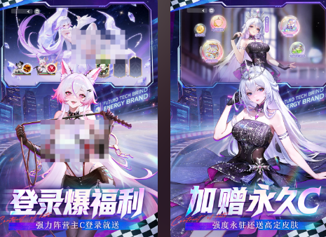 全女性角色的手游有哪些