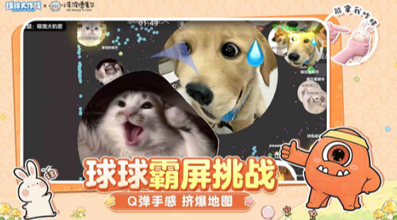 2015休闲榜单合集6before_2 流行的休闲游戏汇总截图