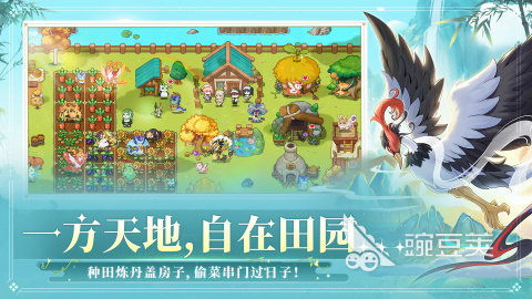 东煌纪兑换码合辑 东煌纪最新礼包码推荐截图
