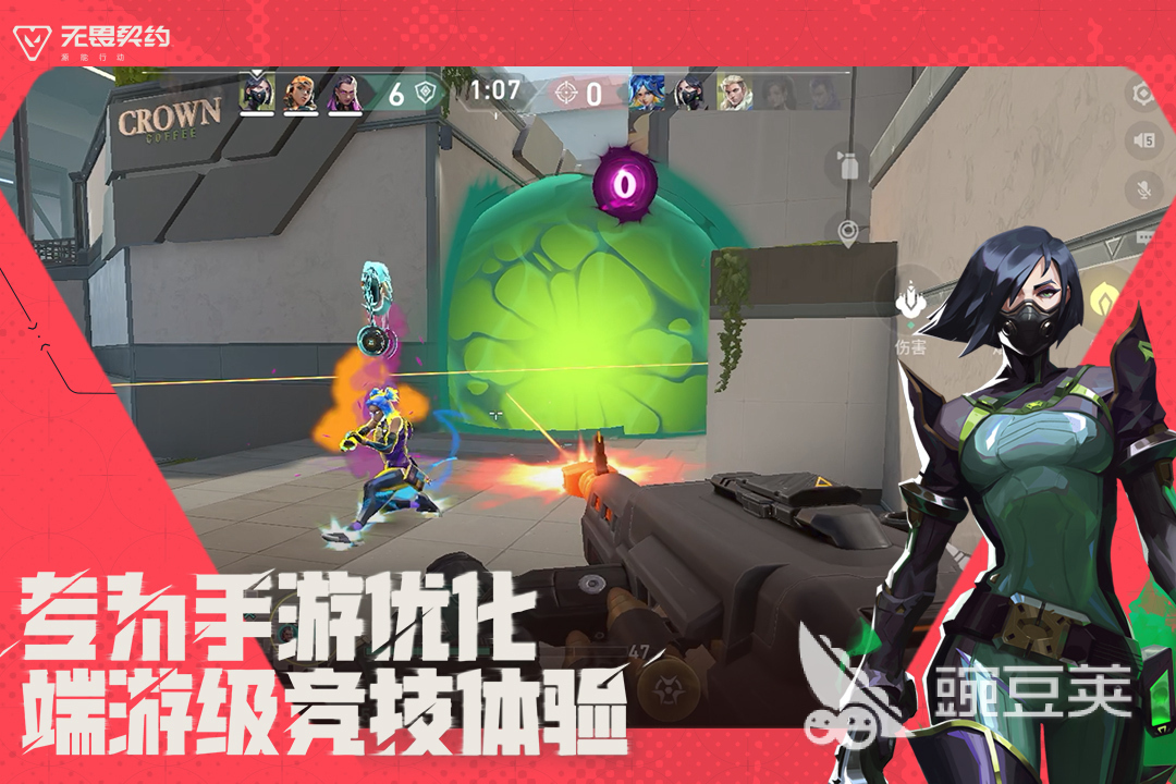 2026年最好玩的小游戏分享与下载榜单合集