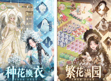 不充钱能玩的手游有什么