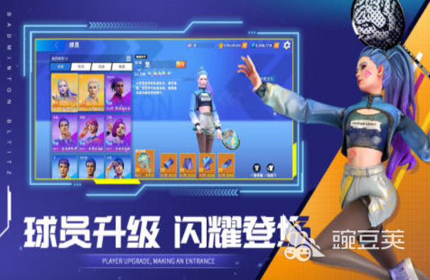 2026两个人对战手机游戏榜单合集 经典有趣的本地联机与在线双人对战游戏分享截图
