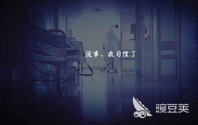 抑记忆破碎游戏下载安装链接汇总｜最新版本安装包获取方式截图