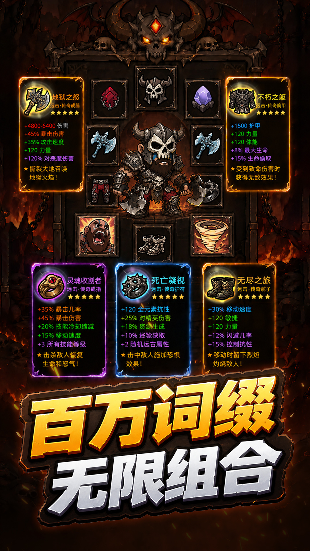黑暗领域手游下载地址在哪里