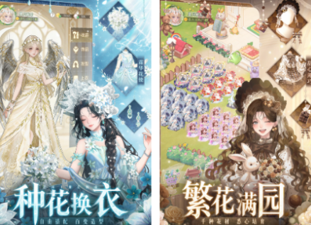 不充钱能玩的游戏手机版有没有 2026不用钱的手游安卓下载合辑截图