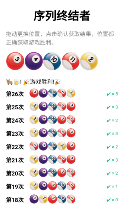 火爆的终结者游戏有哪些