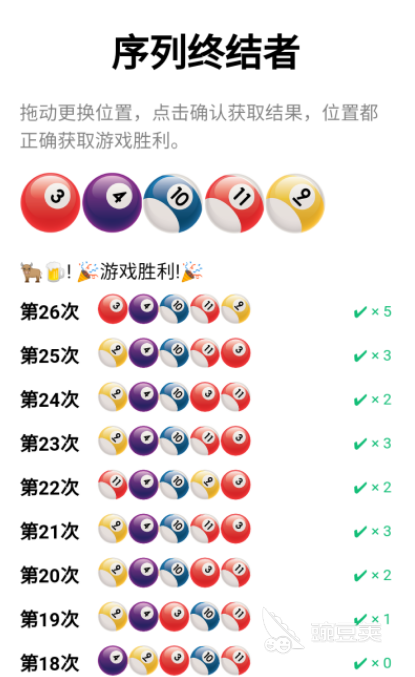 终结者游戏手机版分享 2026高人气终结者手游榜单合集截图