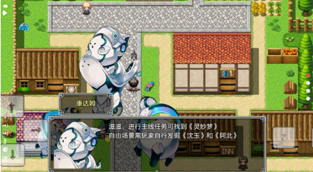 好玩的无职转生游戏有哪些